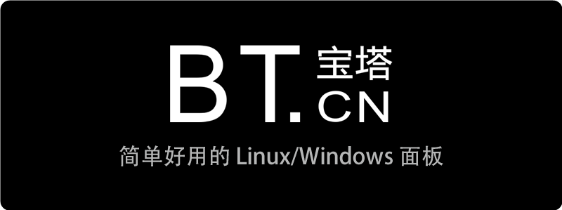更好用的中文版Linux面板——宝塔面板-极云坊